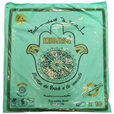 Feuille De Brick Semoule Khomsa 175 G Tunisie