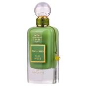 Ithra Dubai Musk Pistachio - 100ml Eau de Parfum