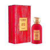 Shaghuf Hamidi Al Mukhmal Collection - 100ml Eau de Parfum
