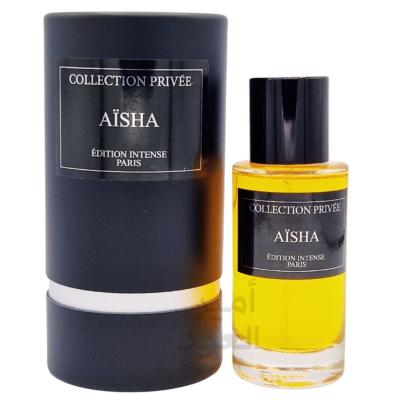 Collection Privée Aïsha 50ml - Edition Intense Paris Eau de Parfum