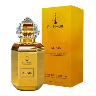Al Ain Parfum El Nabil - 65ml Eau de Parfum