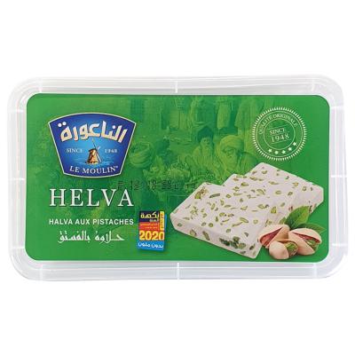Halva Aux Pistaches Chamia Le Moulin 350 G