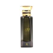 Ahmed Al Maghribi Laathani - 80ml Eau de Parfum