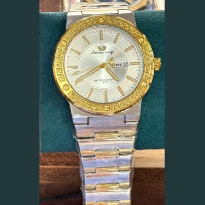 SUCCESS WAY Montre Homme - Analogique Lunette Bicolore Doré & Argent