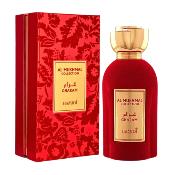Gharam Hamidi Al Mukhmal Collection - 100ml Eau de Parfum