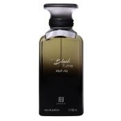 Ahmed Al Maghribi Black Fume - 100ml Eau de Parfum