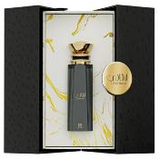 Ahmed Al Maghribi Laathani - 80ml Eau de Parfum