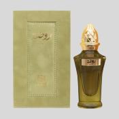 Rawdha By Ahmed - Ahmed Al Maghribi 50 Ml Eau De Parfum