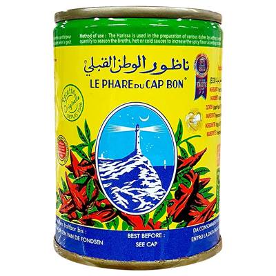 Harissa Le Phare Du Cap Bon Tunisie Boite 135 G