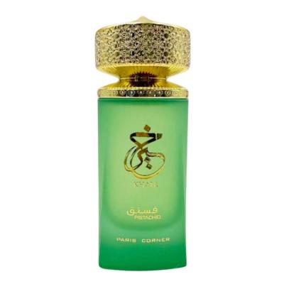 Khair Pistache - Élixir Gourmand 100ml - Eau de Parfum