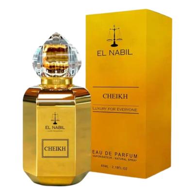 Cheikh Parfum El Nabil - 65ml Eau de Parfum