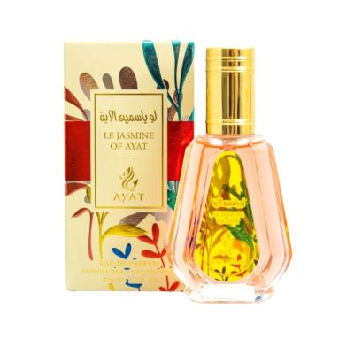 Le Jasmine of Ayat - 50ml Eau de Parfum