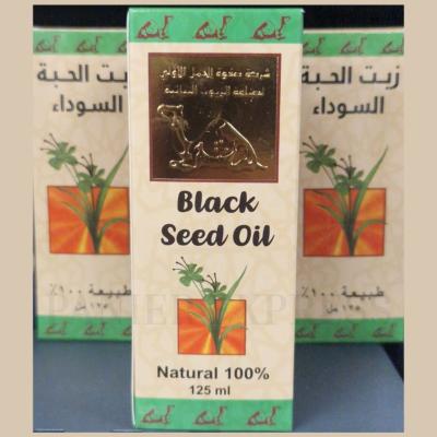Huile de Graines Noires Naturelle 100% – Black Seed Oil 125 ml
