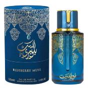 Blueberry Musk My Perfumes - 100ml Eau de Parfum