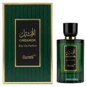 Cardamon 75ml - Surrati Eau de Parfum