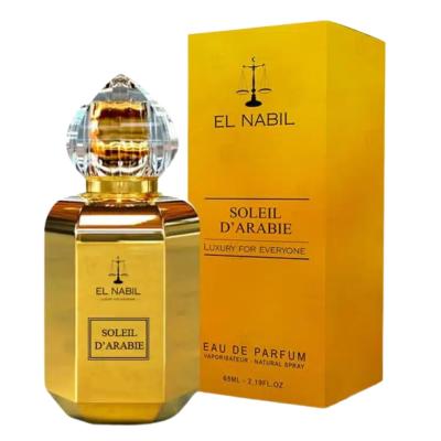 Soleil D'Arabie Parfum El Nabil - 65ml Eau de Parfum 