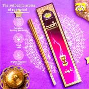 Encens Artisanaux Oudh – Natural Incense Bakhoor Bâtonnets au Parfum Authentique
