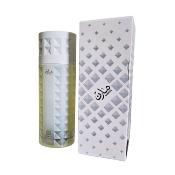 Ahmed Al Maghribi Marin - 100ml Eau de Parfum