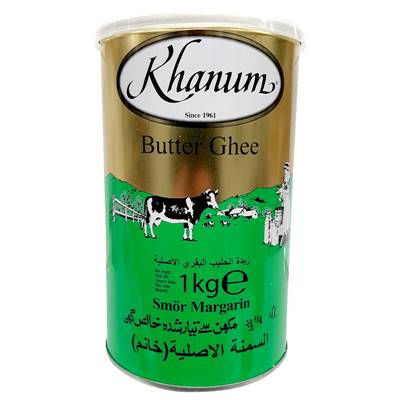 Pure Butter Ghee Beurre Khanum Boite 1 Kg