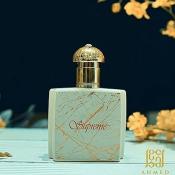Supreme 50ml - Ahmed Al Maghribi Eau de Parfum