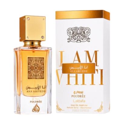 Ana Abiyedh Poudrée 100ml - Lattafa Eau de Parfum