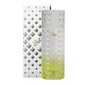 Ahmed Al Maghribi Marin - 100ml Eau de Parfum