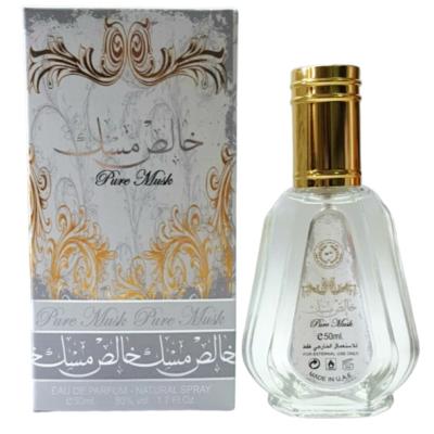 Parfum de Poche Pure Musk Lattafa 50ml Eau de Parfum