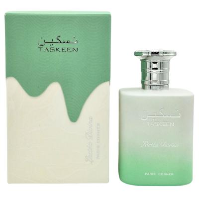 Taskeen Lactéa Divina - 100ml Eau de Parfum
