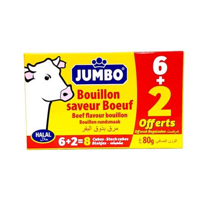 Tablette jumbo boeuf halal | Carton de 24 x 80g