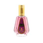 Oud Rose Ayat - 50ml Eau de Parfum