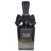 Bint Hooran Ard Al Zaafaran - 100ml Eau de Parfum