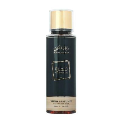 Brume Khamra - 250ml Brume Parfumée