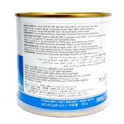 Levure Sèche Saf Boite Fer 500 G