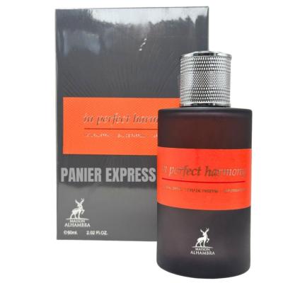 In Perfect Harmony 100ml - Maison Al Hambra Eau de Parfum