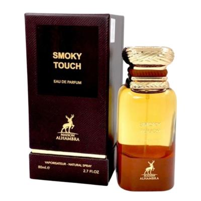 Smoky Touch Maison Alhambra - 80ml Eau de Parfum