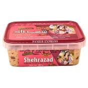 Chamia Halva aux Amandes Shehrazad 200g – Boîte Plastique