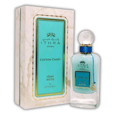 Ithra Dubai Musk Cotton Candy - 100ml Eau de Parfum