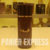 Muzn 100ml - Ahmed Al Maghribi Eau de Parfum