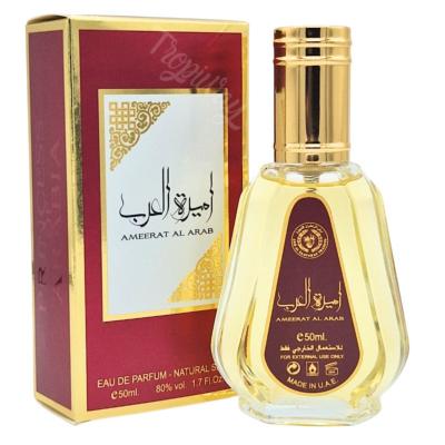 Parfum de Poche Ameerat Al Arab - 50ml