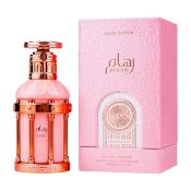 Reham Paris Corner - 100ml Eau de Parfum