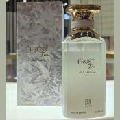 Frost Ice 100ml - Ahmed Al Maghribi Eau de Parfum