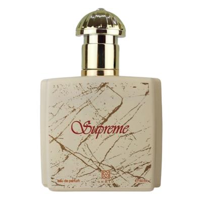 Supreme 50ml - Ahmed Al Maghribi Eau de Parfum