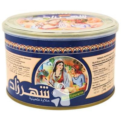 Chamia Halva Nature Shehrazad 350g – Boîte Métallique Traditionnelle