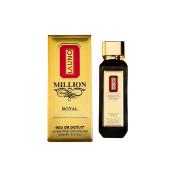 La Uno Million Royal Fragrance World - 100ml Eau de Parfum