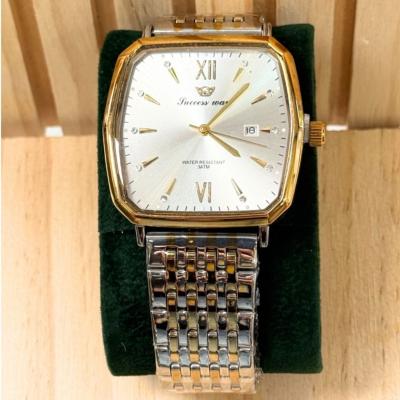  SUCCESS WAY Montre Quartz - Boîtier Rectangulaire Arrondi Doré & Bracelet Bicolore