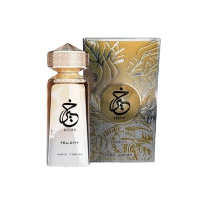 Khair Felicity Paris Corner - 100ml Eau de Parfum