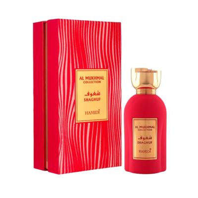 Shaghuf Hamidi Al Mukhmal Collection - 100ml Eau de Parfum