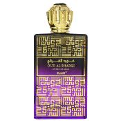 Oud Al Sharqi 100ml - Surrati Eau de Parfum
