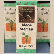 Huile de Graines Noires Naturelle 100% – Black Seed Oil 125 ml