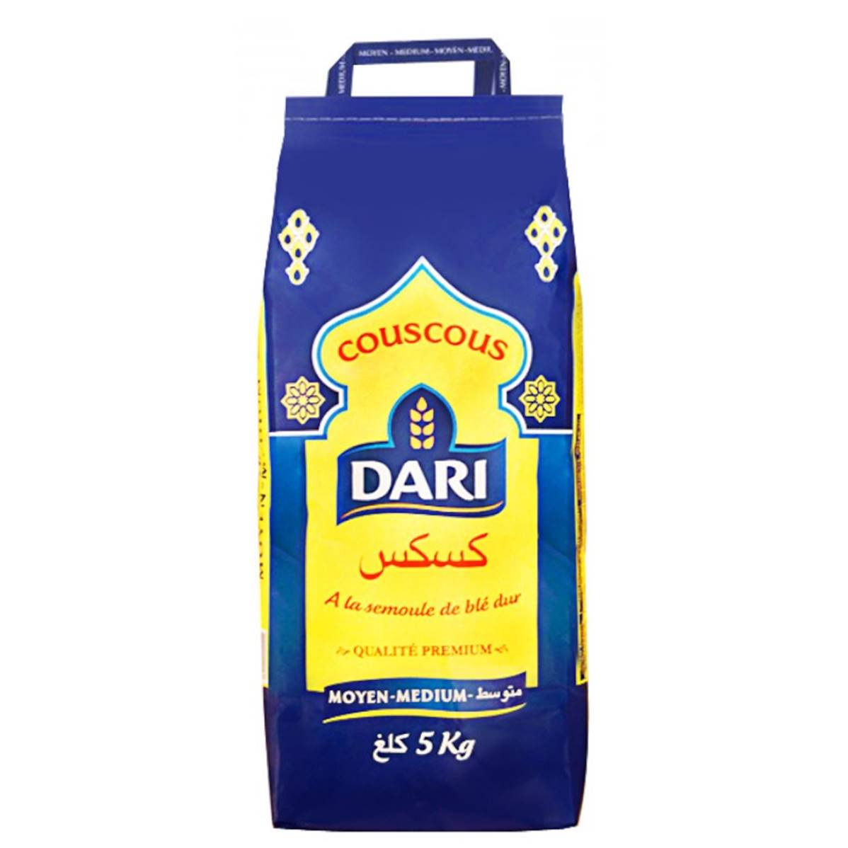 Vente en gros Couscous dari moyen 5 kg Panierexpresspro.fr